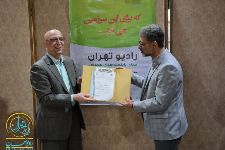 حضور وزیر علوم، تحقیقات و فناوری در برنامه زنده سعادت آباد رادیو تهران