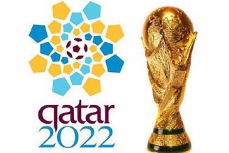 بر مدار جام (آخرین خبرها از جام جهانی 2022 قطر)