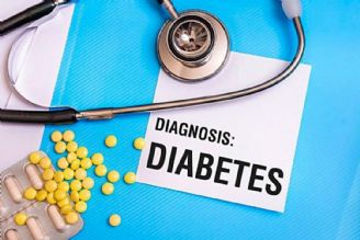 بررسی عوارض دیابت در رادیو سلامت