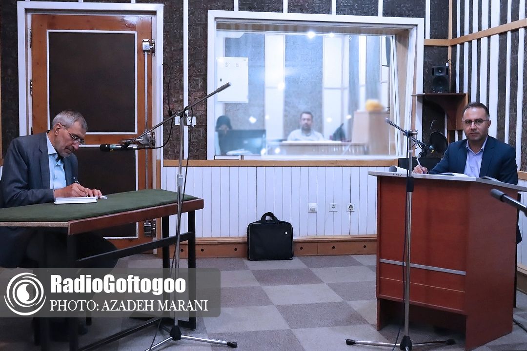 گفت و گوی علمی | چهارشنبه 18 آبان ماه