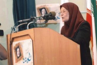 زنان پر افتخار سرزمینم (پریرخ دادستان، مادر روانشناسی ایران) 