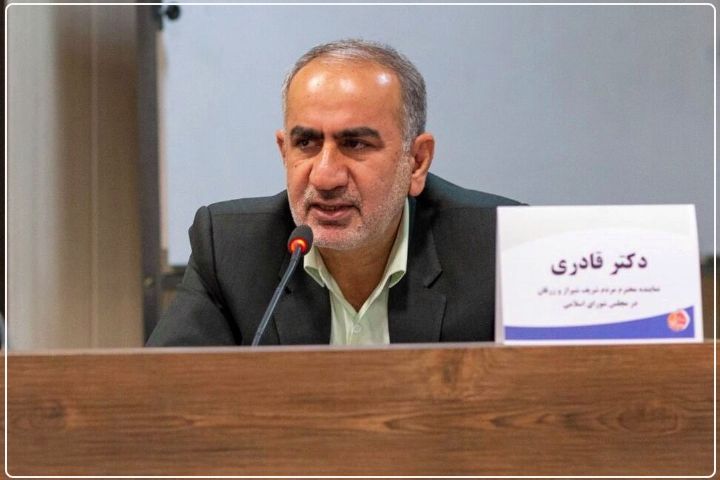 ایرانیان خارج از كشور می‌توانند در بانك‌های ایران سپرده ارزی داشته باشند+فایل صوتی