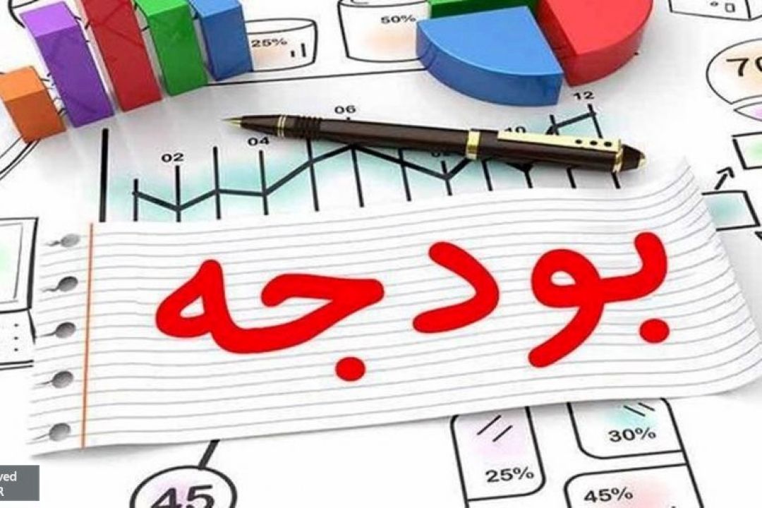 نگاه ویژه مجلس به بودجه استان‌ها برای سال 1402