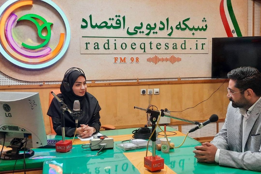 روی خط باشید