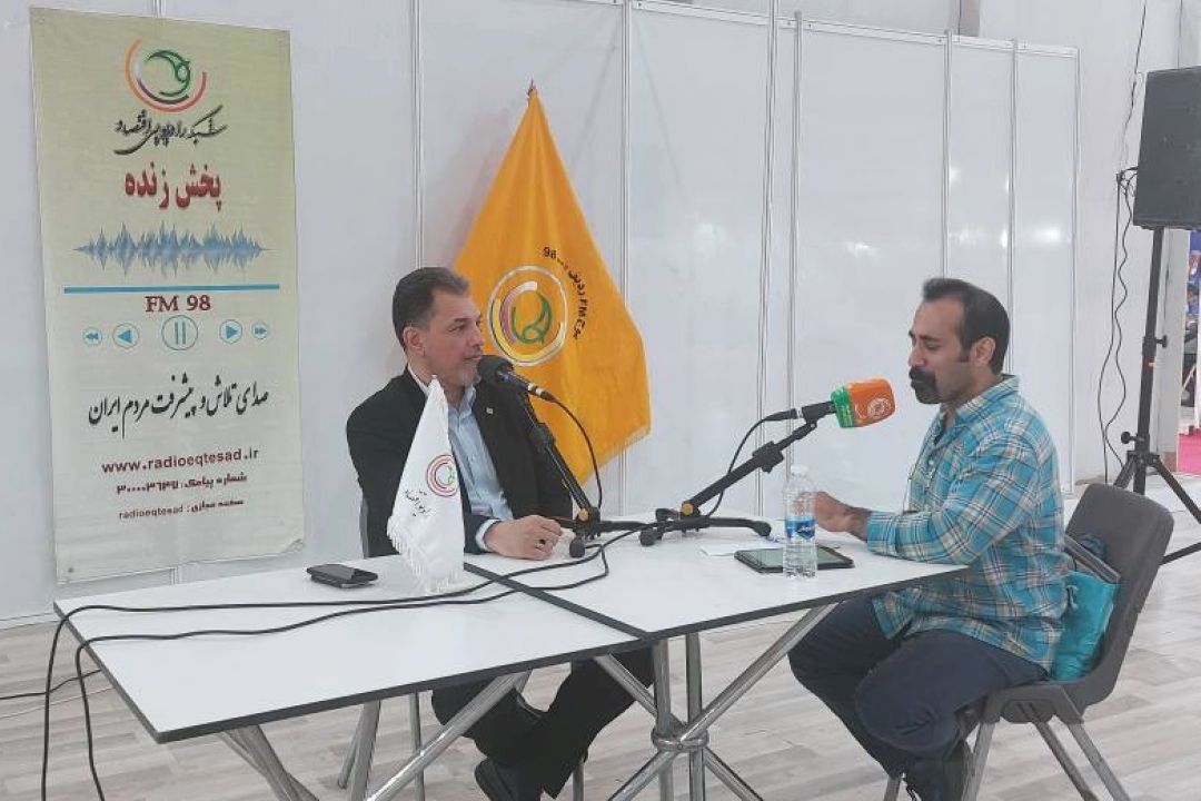 پنجره اقتصاد 18 اردیبهشت