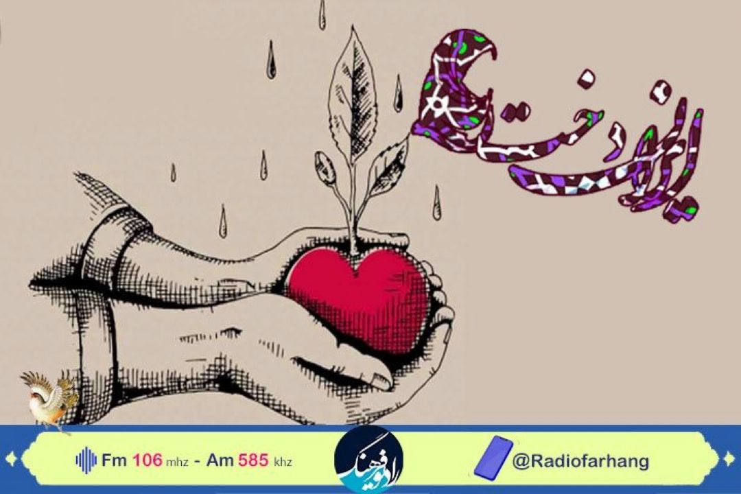 گپی با بانوی نیكوكار در «ایراندخت»