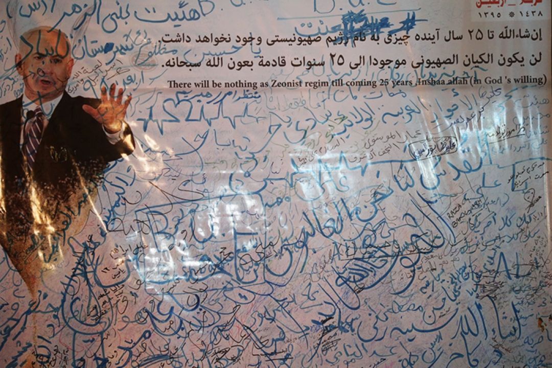با قدم هایمان طومار نابودی اسرائیل را امضا كرده ایم