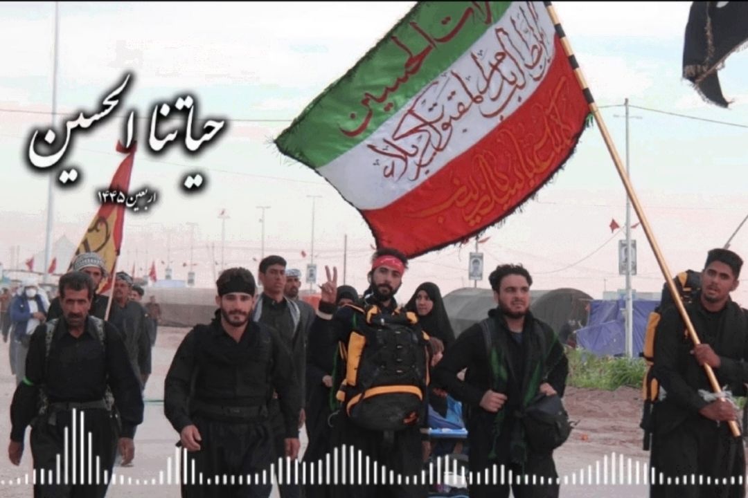 ارتباط مستقیم از حسینیه فاطمه الزهرا(س) واقع در عمود 1222 مسیر نجف-كربلا