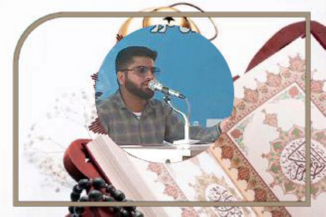 قرائت آیت الكرسی با صدای محمد حسن خدیر