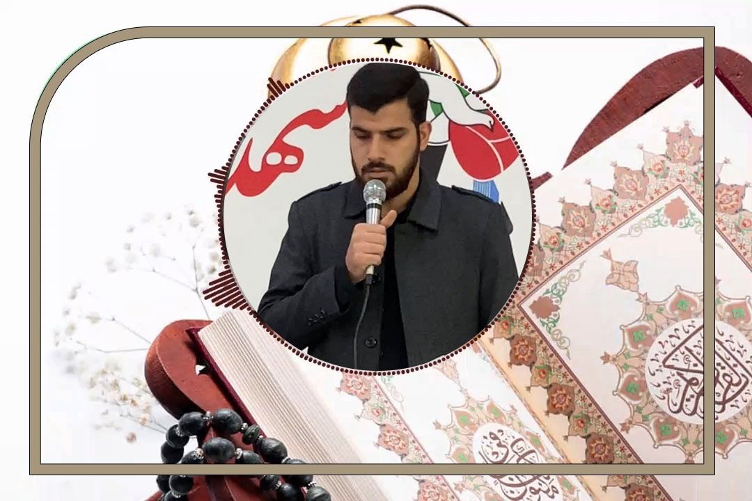  قرائت آیت الكرسی با صدای مجتبی رمضانی