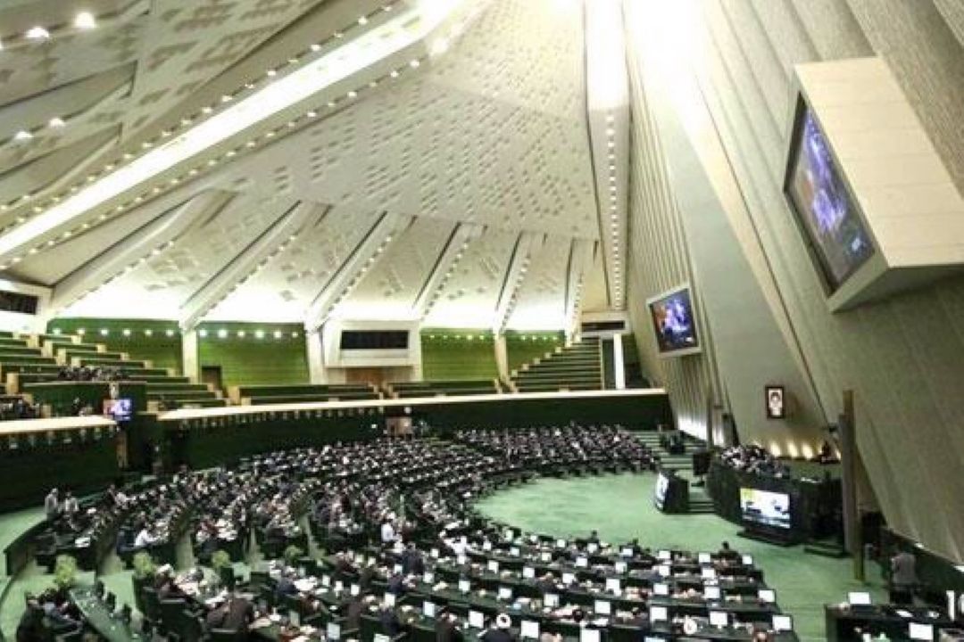 تمامی جرائم اخذ شده توسط مراجع قضایی به عنوان درآمد عمومی دولت تلقی می‌شود
