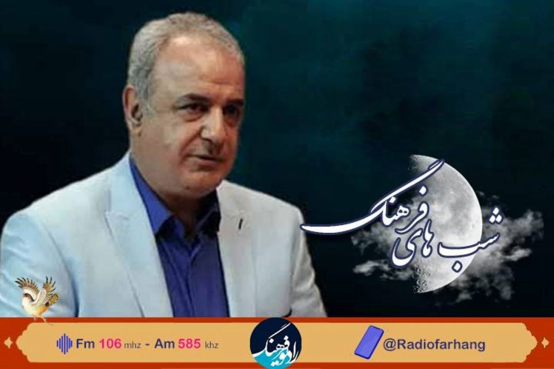 بررسی شعر مداحی  در «شب های فرهنگ»