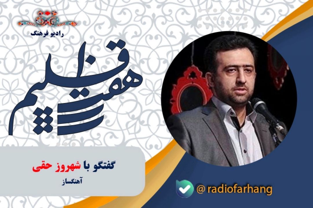 درباره دلایل عدم برگزاری جشنواره  موسیقی دفاع مقدس