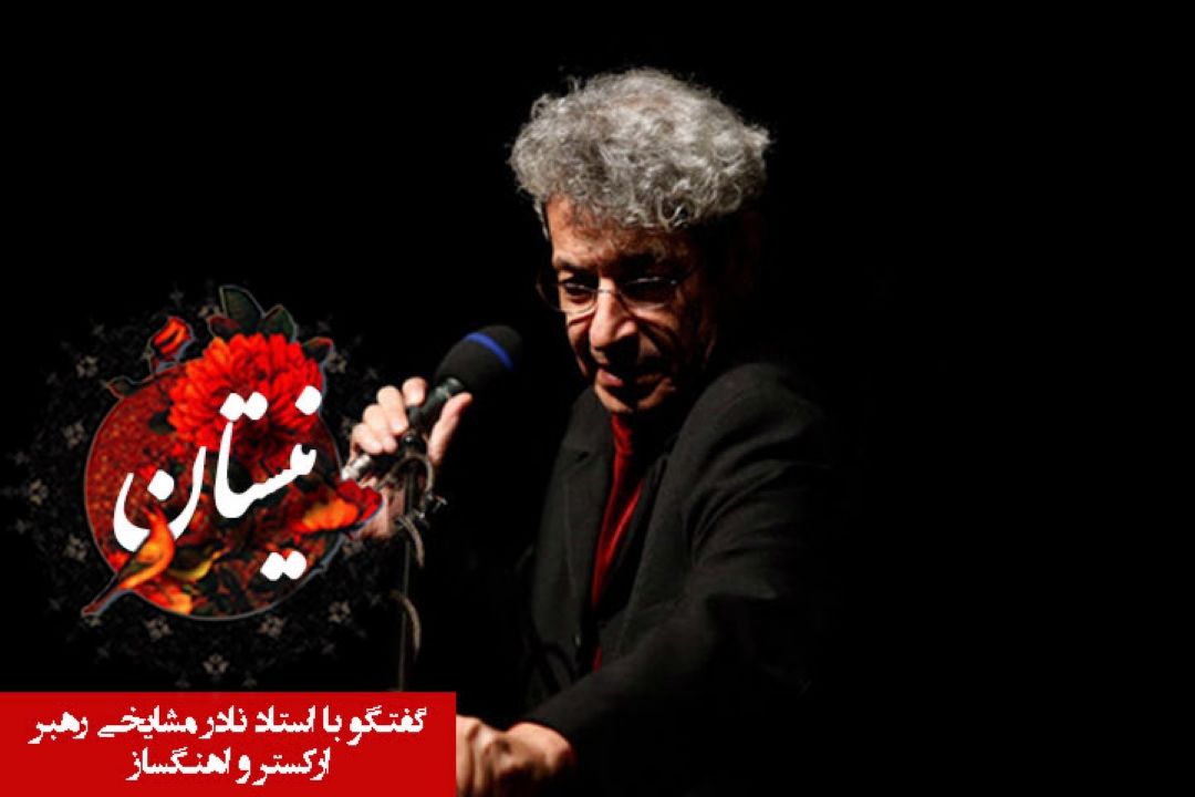 درباره مكتب امپرسیونیسم موسیقی در فرانسه