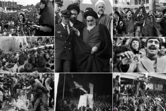  عكس‌هایی كه انقلاب اسلامی 57 را روایت و جاودانه كرد