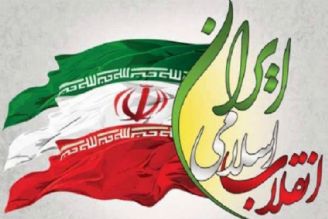 چرا انقلاب اسلامی ایران با انقلاب‌های دیگر جهان قابل مقایسه نیست؟