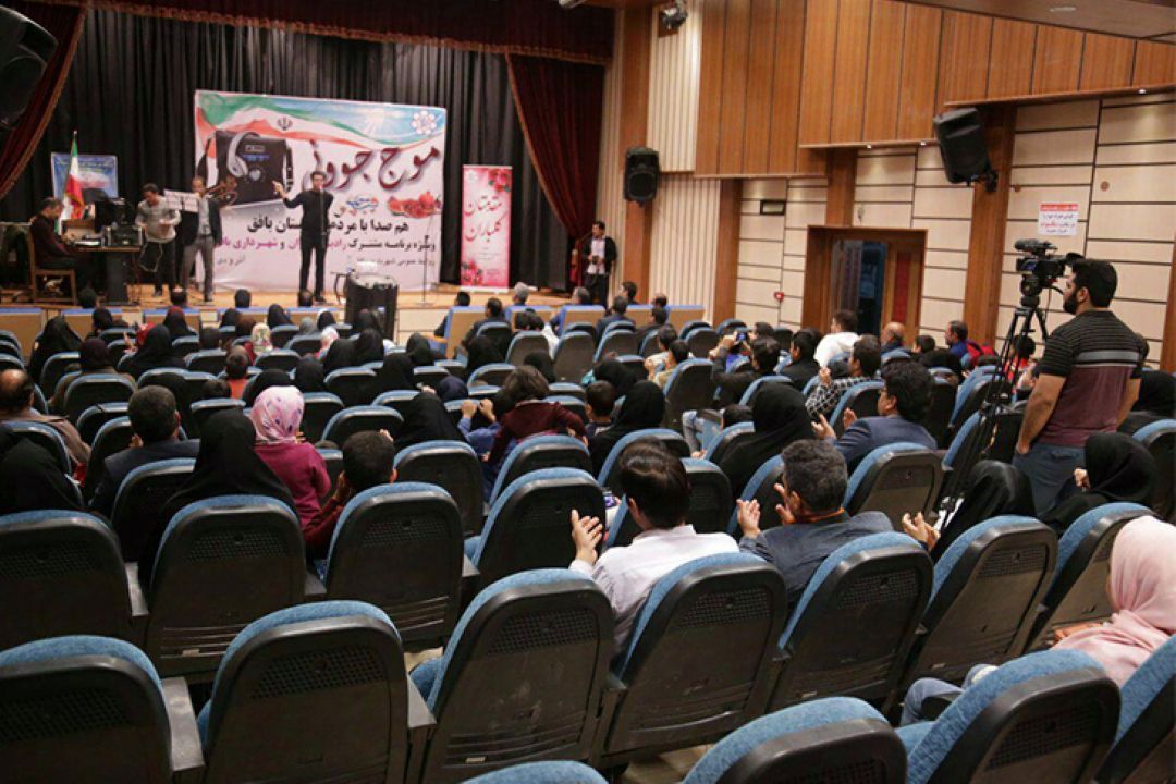 سالنی كه ساعت 4 پر شد! (ویدیو)