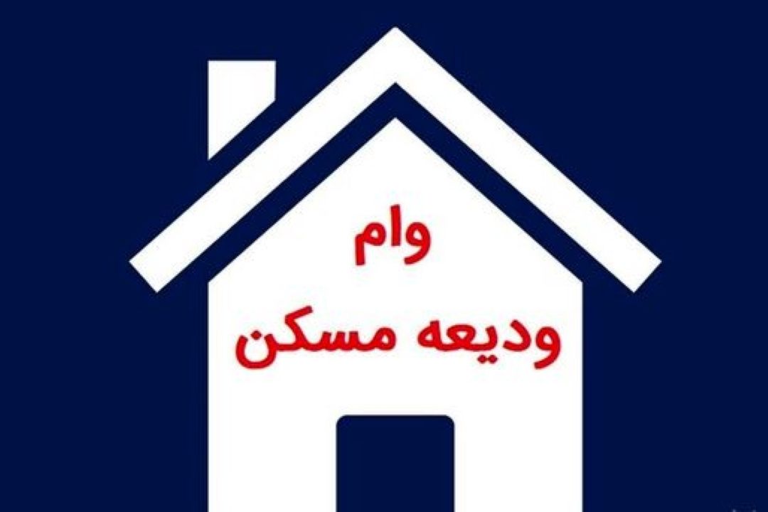 با 400 میلیون تومان كجای تهران می‌توان خانه رهن كرد؟