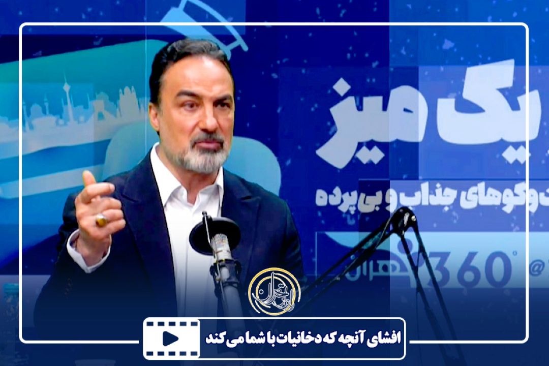افشای آنچه كه دخانیات با شما می‌كند!