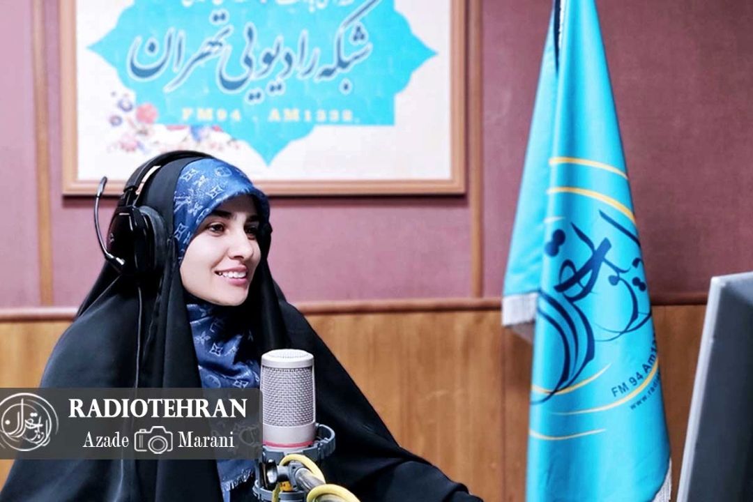 صبح نو، تهران نو