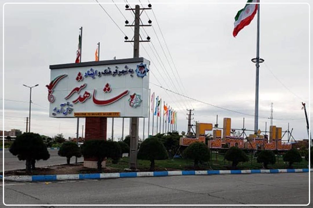 سوله مدیریت ‌بحران 22 بهمن دراختیار شهروندانِ شاهدشهری است