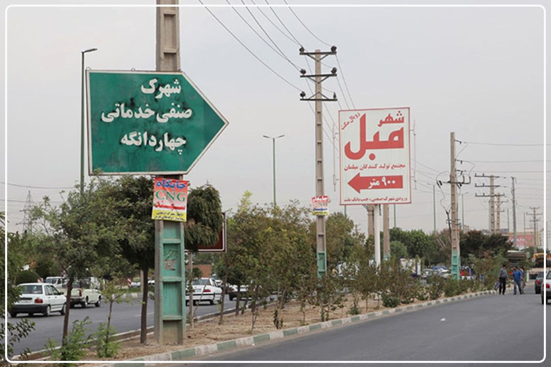 چهاردانگه چشم‌انتظار قولِ 500 میلیاردی رئیس جمهور