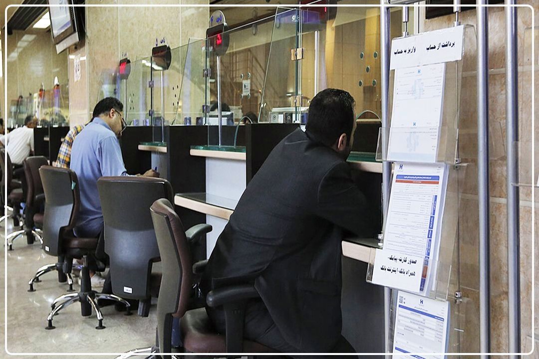 بهره بانكی؛ رقیب سرسختِ بازار سرمایه