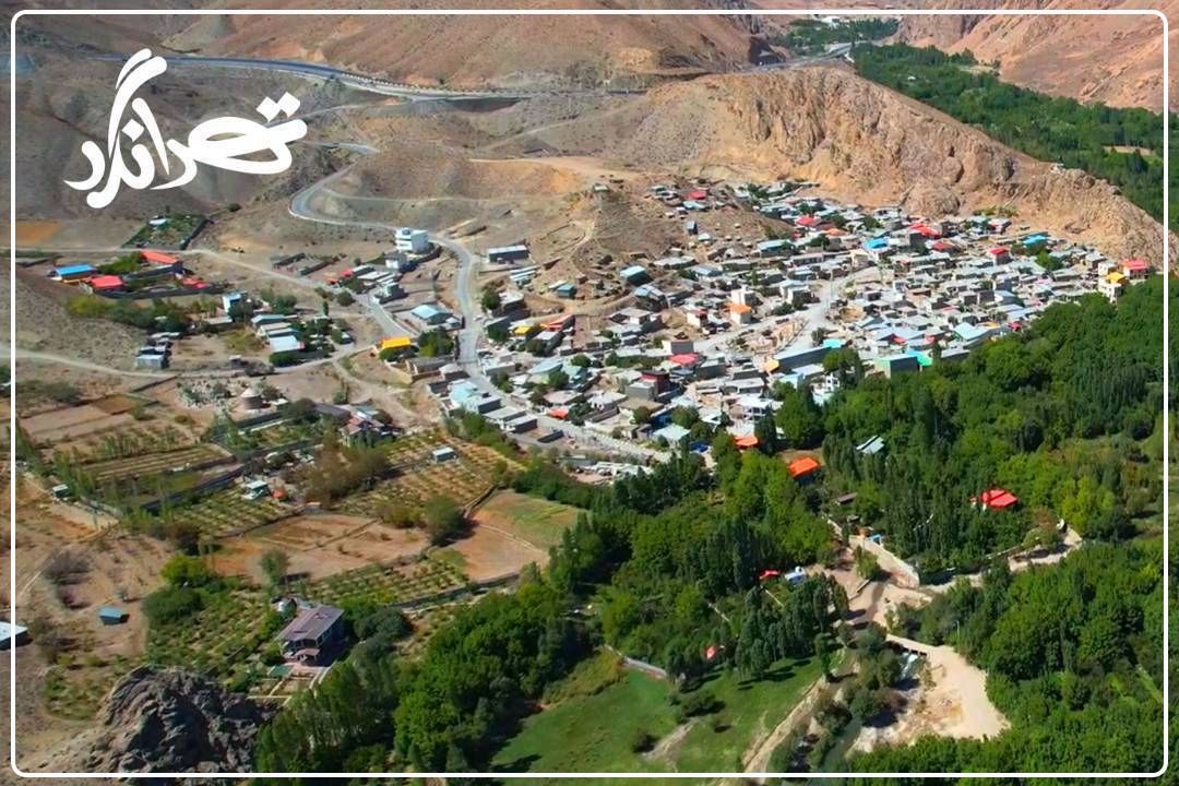 كهن روستای هرانده؛ قطب گردشگری فیروزكوه+فایل صوتی