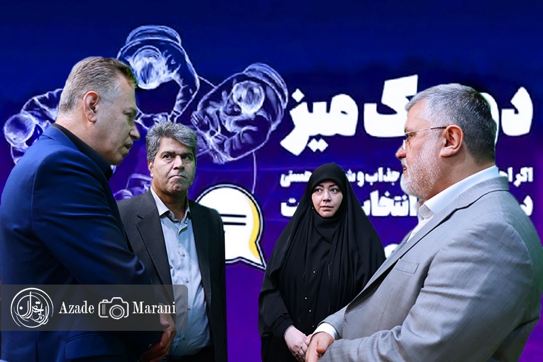 دور یك میز/ آینده پایتخت در آیینه سیاست‌های استانداری تهران
