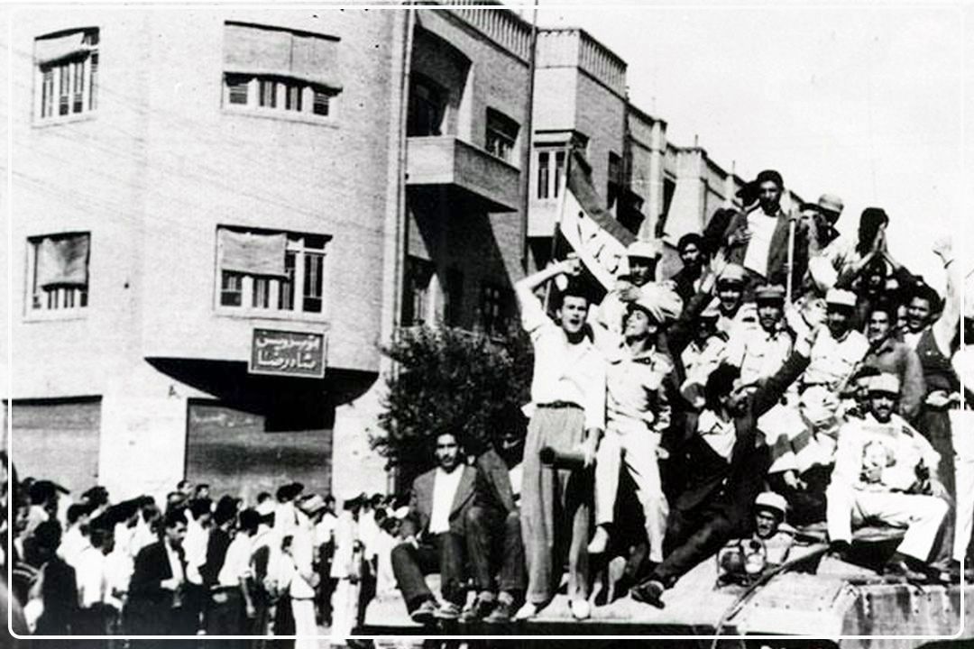 شناخت و آمادگی در برابر دشمن؛ درسی از كودتای ‌28مرداد