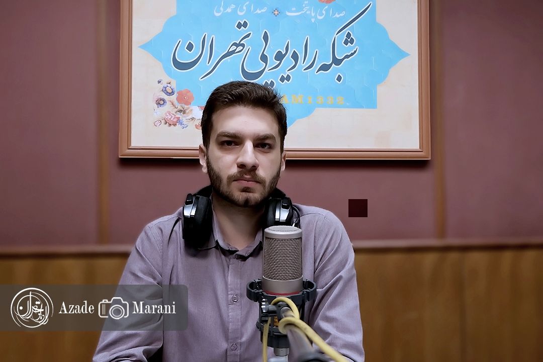 صبح نو، تهران نو