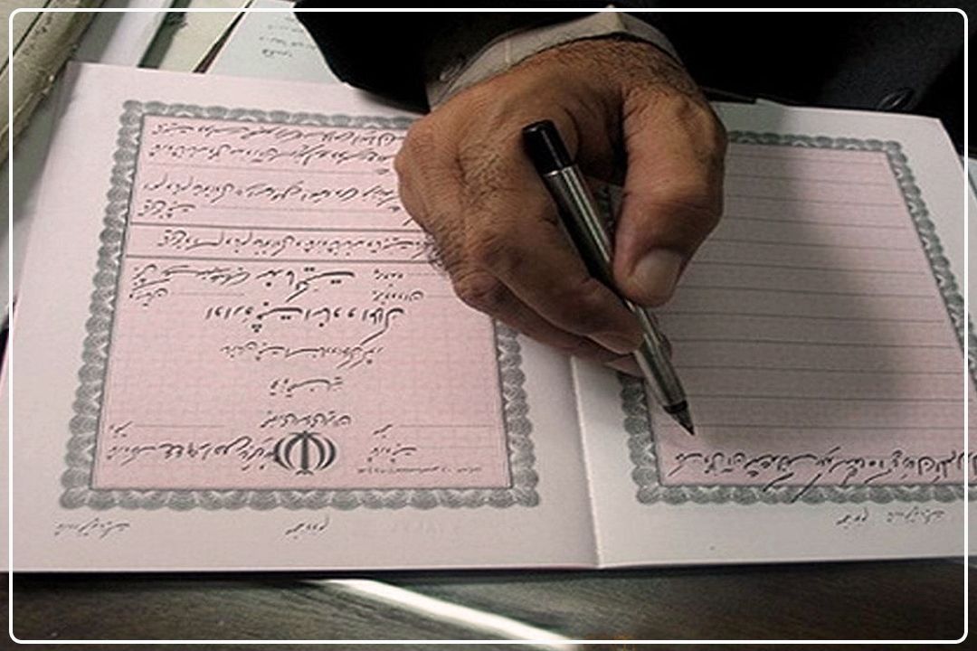 حل معضل قدیمی «اسناد پلاك 43» در ملارد