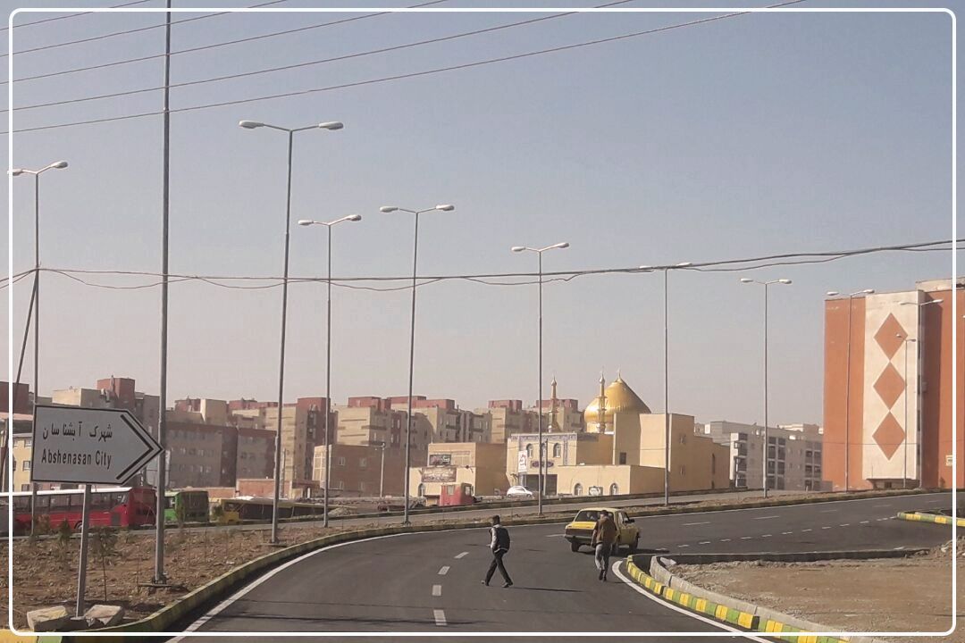 شهرك شهیدآبشناسان در مسیر تحول/ از ساخت امكانات ورزشی تا رفع گره ترافیكی