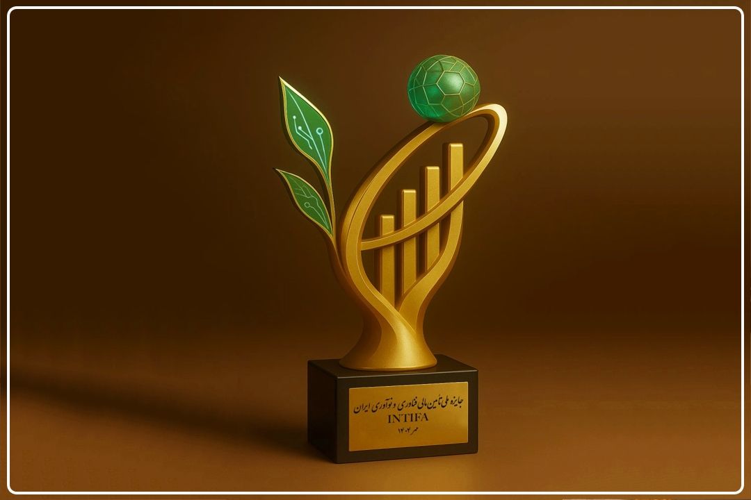  رشد مشاركت بخش خصوصی كشور در حمایت از نوآوری و فناوری