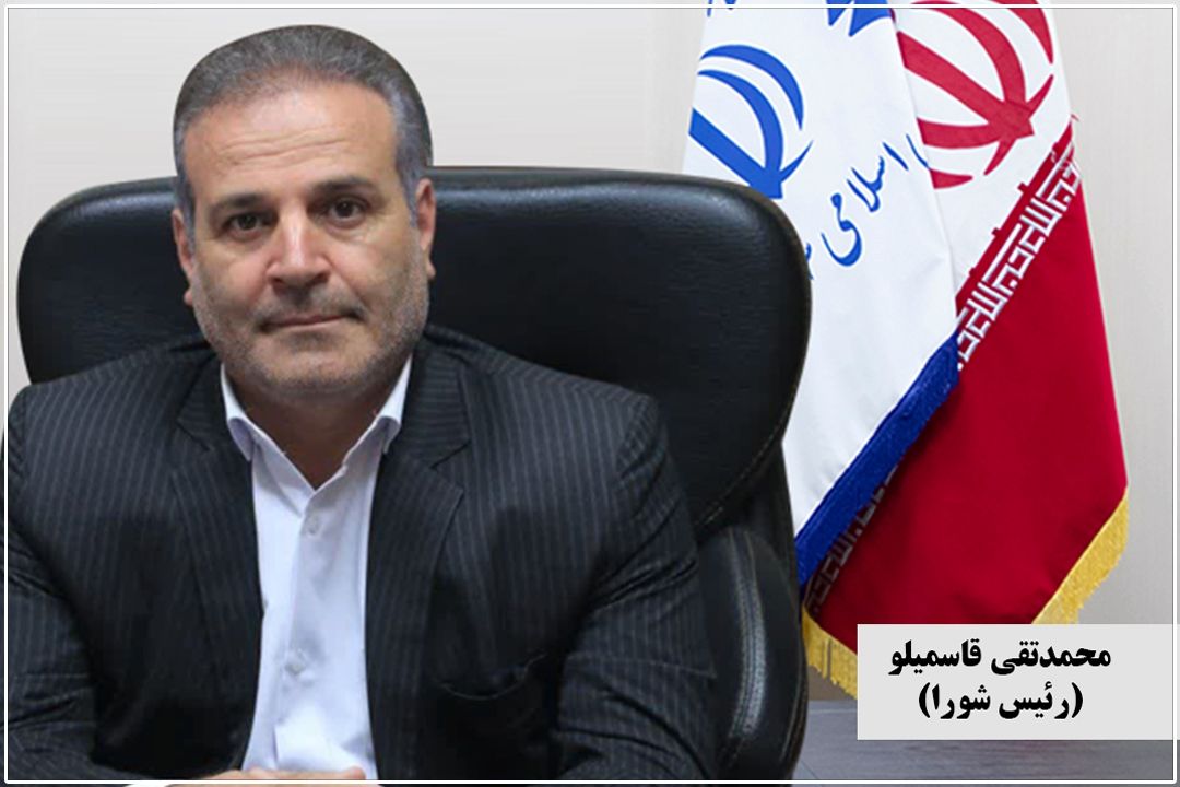 استانداردسازی ورزشگاه آلارد؛ مهم‌ترین طرح ورزشی رباط‌كریم در آستانه بهره‌برداری