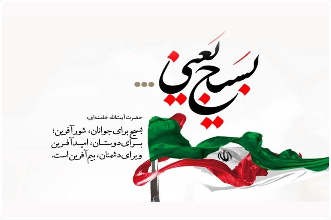 رزمایش «كارزار خدمت»، در 1100 محله كم‌برخوردار كشور برگزار می‌شود