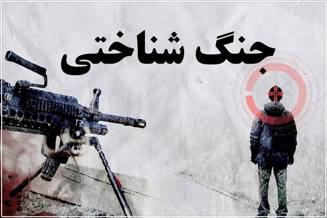 نقشه راه آرایش رسانه‌ای در نبرد شناختی؛ از پیش‌قراولان رسانه‌ای تا عنصر غافلگیری