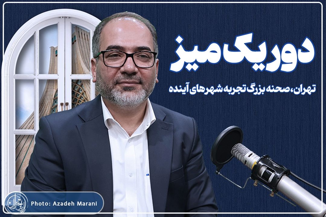 بررسی مواضع احزاب در خصوص مدل انتخابات تناسبی و الكترونیكی؛ ضرورت تكمیل فرایند احزاب‌گرایی