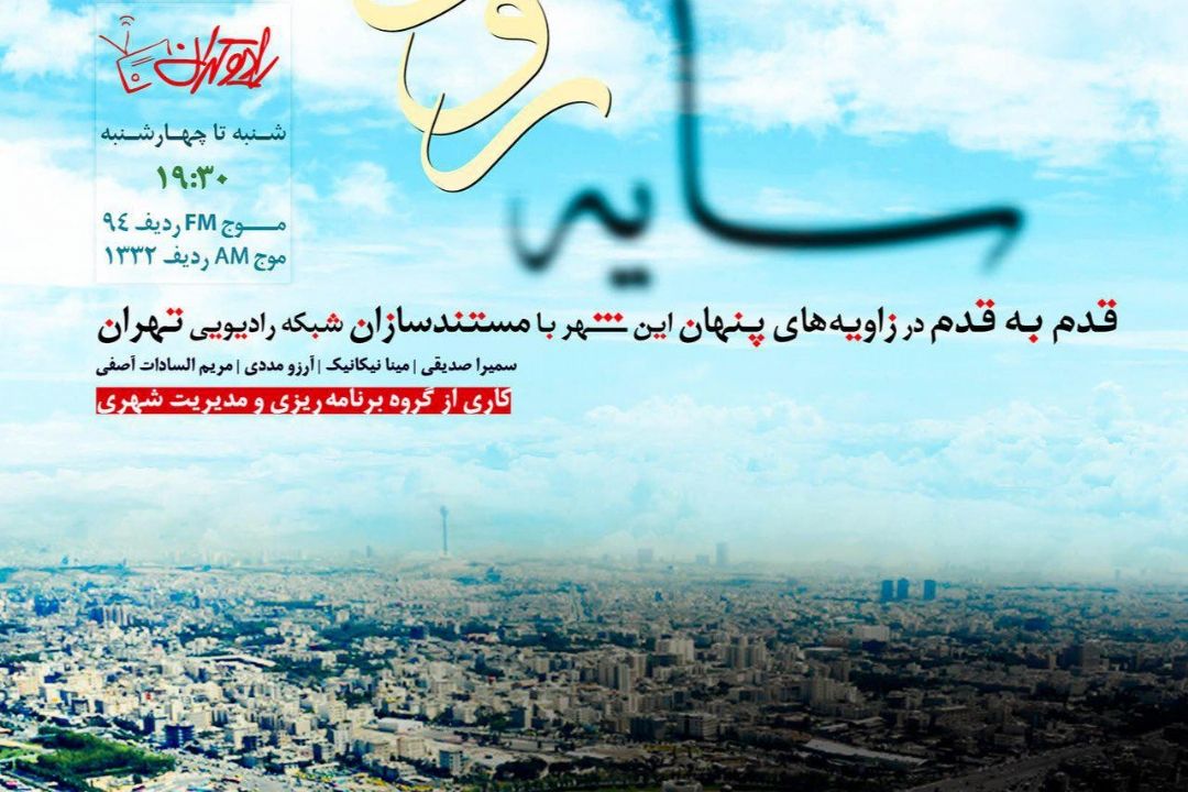 كوره آجرپزی