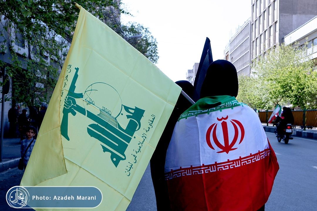 تجمعات مردمی ایران