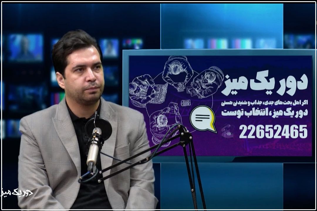 تحلیل بن‌بست استراتژیك واشنگتن در «جنگ تحمیلی سوم»؛ از تزلزل هژمونی آمریكا تا حاكمیت نوین ایران بر تنگه هرمز