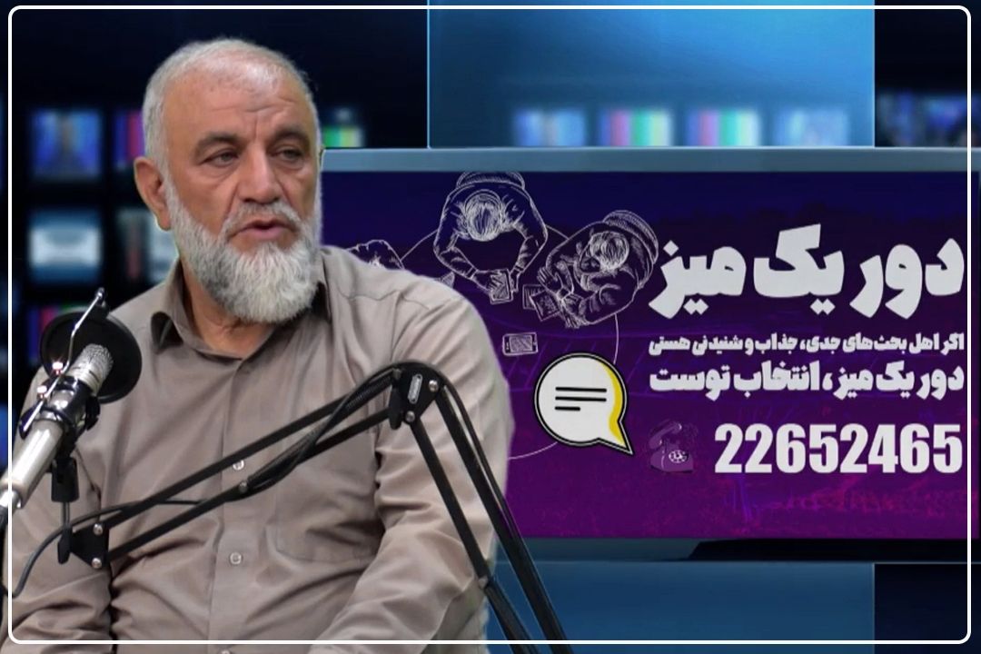 ظهور قدرت جدید جهانی؛ تحلیل دكتر ثروتی از استیصال ترامپ در پكن و پایان دوران تك‌قطبی