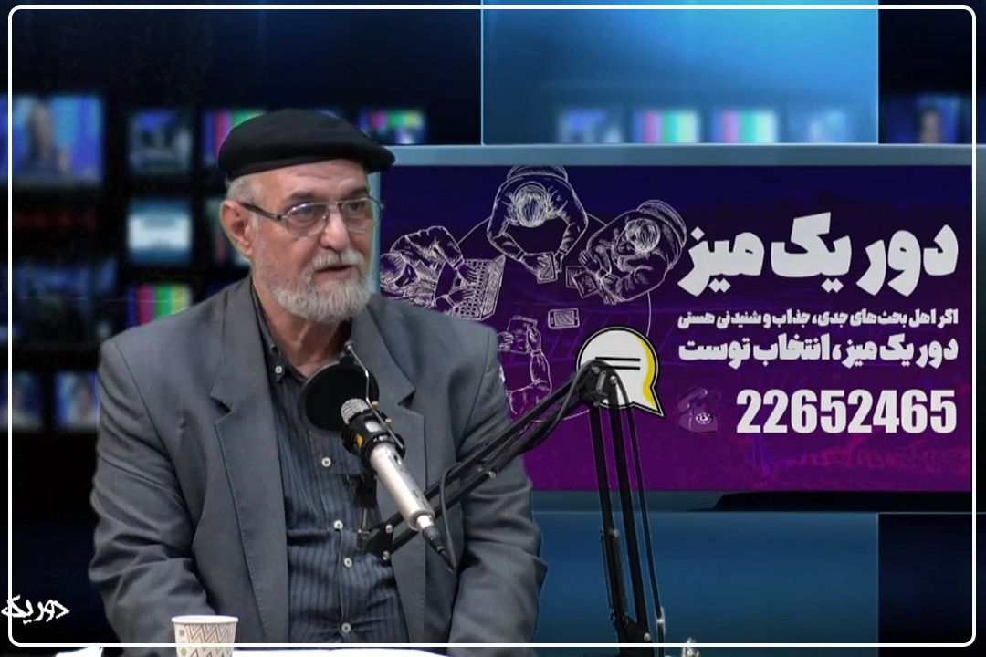 تحلیل سفر دیپلماتیك ترامپ به پكن؛ سایه «تنگه هرمز» بر میز مذاكرات آمریكا و چین