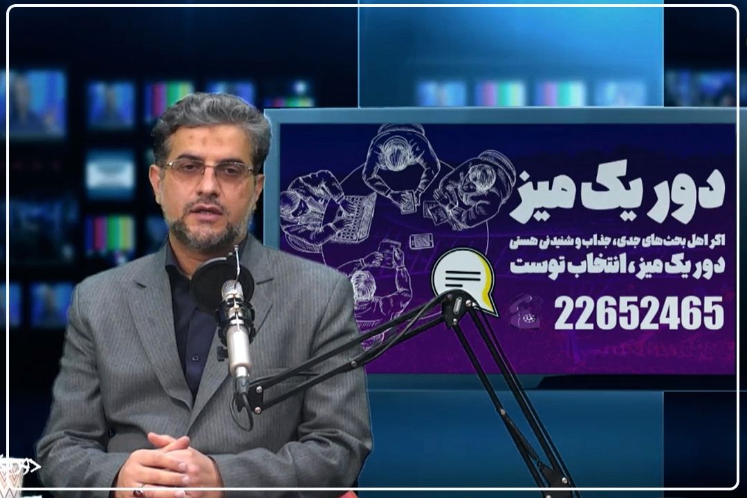   عبور ایران از بازدارندگی نظامی به بازدارندگی «ژئوپلیتیك و اجتماعی» / تنگه هرمز؛ نظام‌مندی جدید در معادلات جهانی