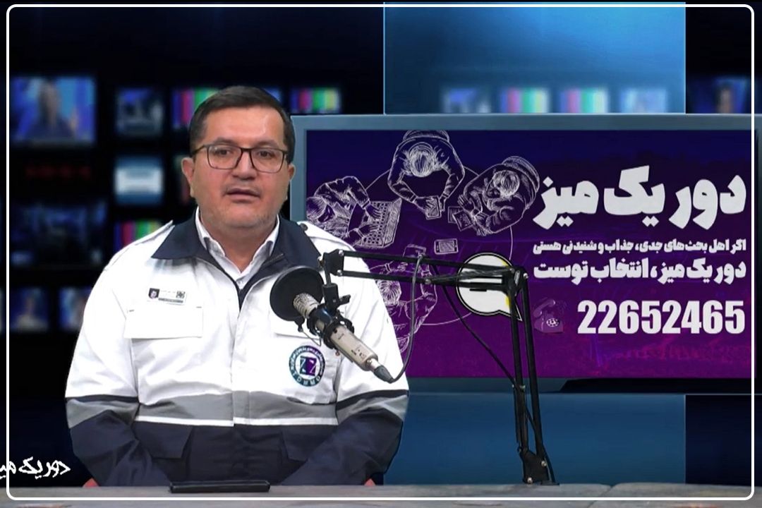 هر خانواده تهرانی، یك شهروند آموزش‌دیده»؛ در ثانیه‌های طلایی منتظر كسی نمانید، خودتان ناجی باشید!