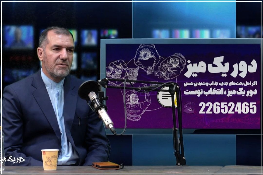 تثبیت حاكمیت ایران بر تنگه هرمز؛ پایان عصر غفلت راهبردی از ظرفیت‌های ژئوپلیتیك