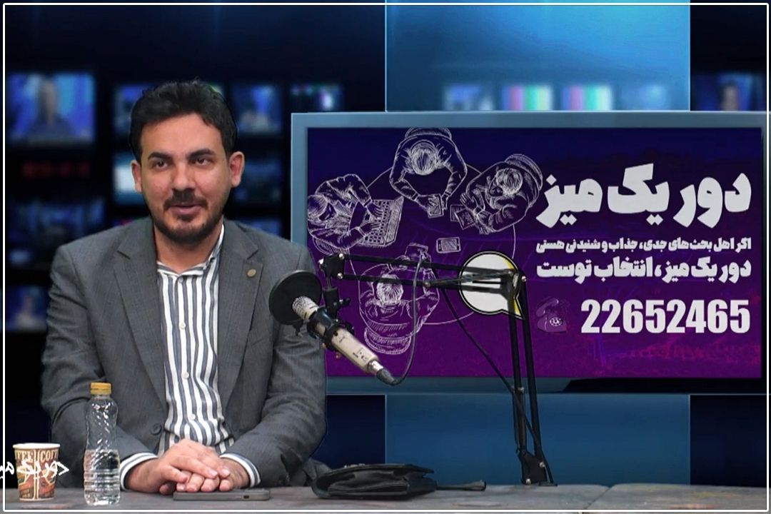 تأكید بر حقوق قانونی ایران در تنگه هرمز؛ از حق تعلیق عبور تا اخذ عوارض خدمات دریانوردی