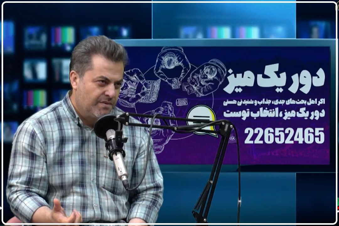 «ترامپ» نماد تفرعن و برترپنداری تمدن غربی است/ «صبر راهبردی» ایران بر پایه عقلانیت انقلابی و بازدارندگی تمدنی است