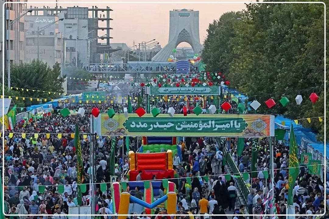 «اتحاد و انسجام اجتماعی»؛ جوهره حقیقی ولایت در جامعه امروز/ مهمانی غدیر، نماد همبستگی ملی