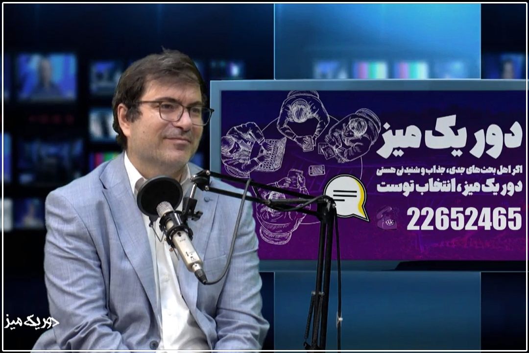امام خمینی (ره)؛ معمار پیوند مفهوم «دولت-ملت» با «ولایت فقیه»/ ایران یك «ملت-تمدن» است، نه فقط یك دولت-ملت قراردادی
